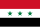 İraq bayrağı (1963-1991)