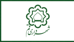 Bayraq