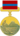 Ermənistan SSR Dövlət mükafatı