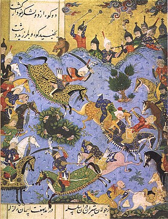 Cabanı döyüşü(1541-ci ilə aid miniatür)