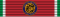 Knight of the Order of the Star of Italian Solidarity