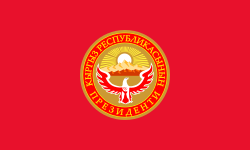 Möhürün şəkli