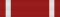 Yuqoslaviyanın Xalq Qəhrəmanı