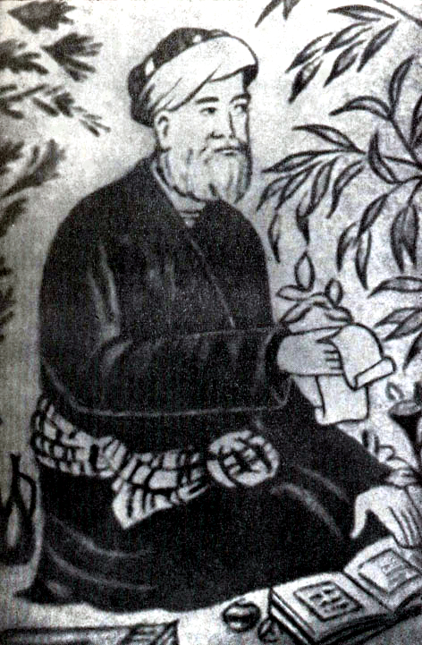 Əbdürrəhman Cami