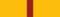 Decoration for Exceptional Merits