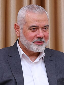 Həniyyə 2020-ci ildə.