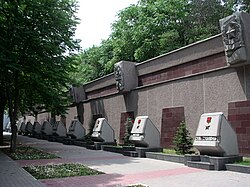 Sevastopol şəhərinin mərkəzində yerləşən Qəhrəman şəhər parkı.