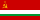 Tacikistan Sovet Sosialist Respublikası