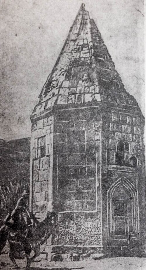 Cavanşir türbəsi
