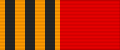 Azad Abışov