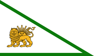 Zəndlər sülaləsi