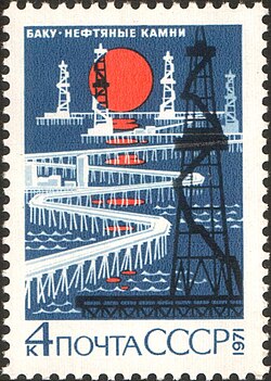 Bakı — Neft daşları. 1971-cu il.