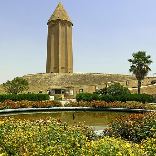 Gülüstan (ostan)
