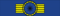 Collar of the Order of the Cross of Terra Mariana