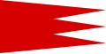 Bayraq