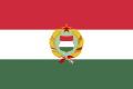 1957-1989-cu illər arasında istifadə edilən kommunist bayrağı