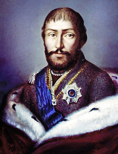 XII Georgi
