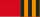 "Rus-yapon müharibəsinin xatirəsinə" medalı