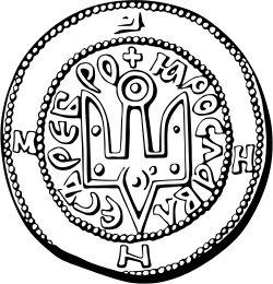 Bayraq