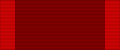 Şamxal Tağıyev