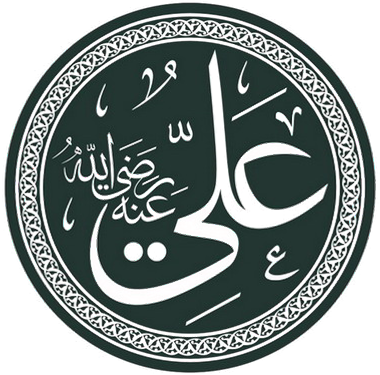 Cəfəri (əqidə)