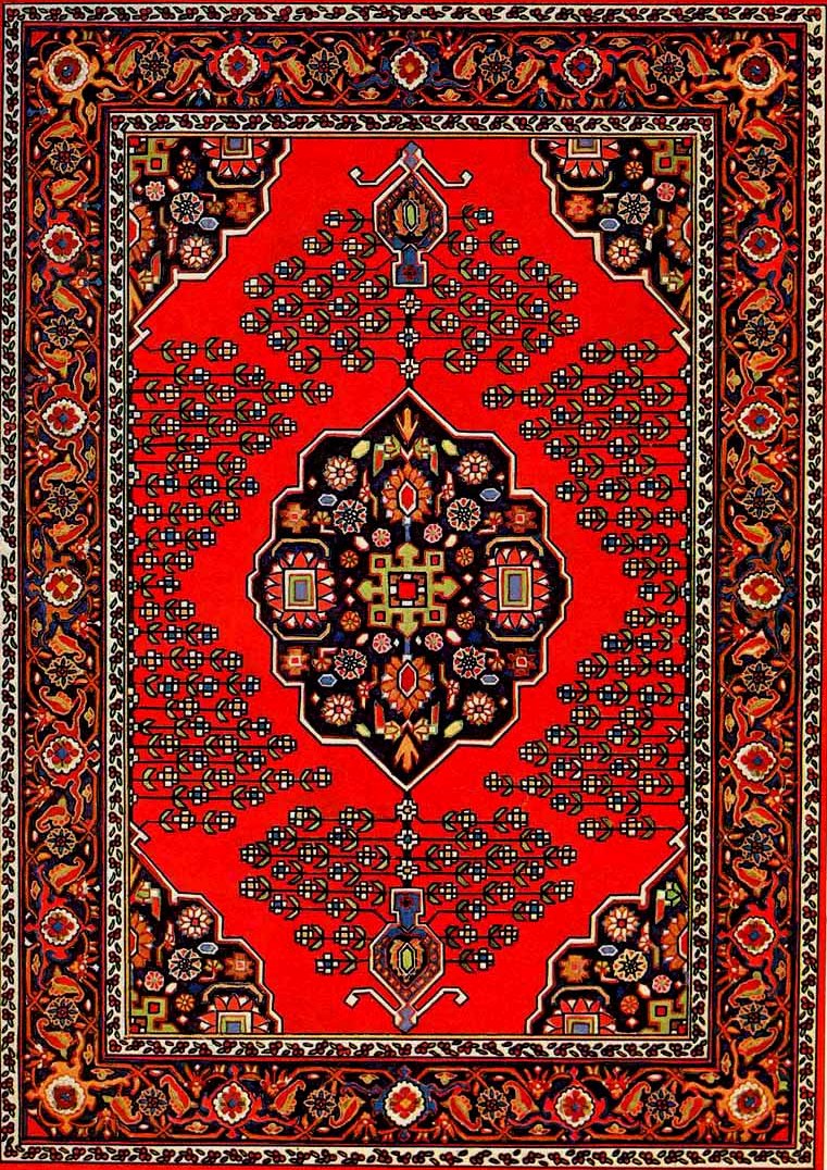Xanlıq xalçaları