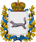 Gerb[d]