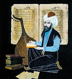 Səfiəddin Urməvinin portreti, Azərbaycan Milli İncəsənət Muzeyi