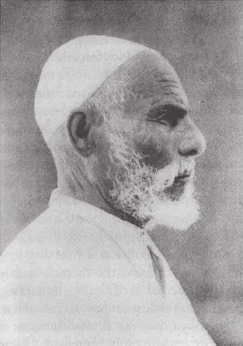 Ömər Muxtar