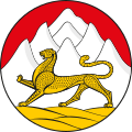 Gerb[d]