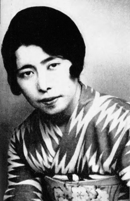 Fumiko Ençi