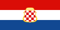 Bosniya və Herseqovina Xorvatiya Respublikası (1991-1996)