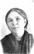 Bacısı Şəhrəbanu