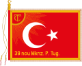 Döyüş bayrağı