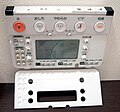 The HMI of a toilette (in Japan)