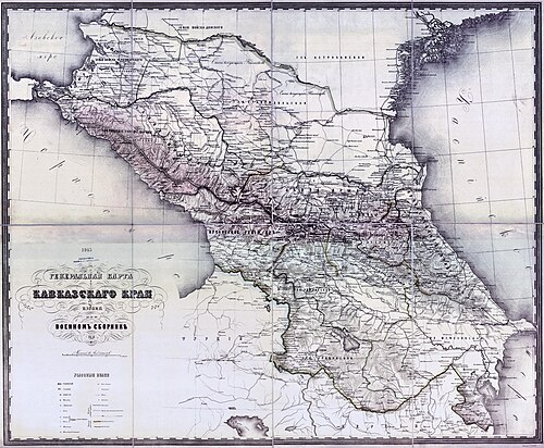 Basarkeçər rayonu