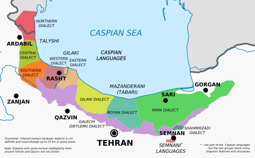 Simnan dilləri