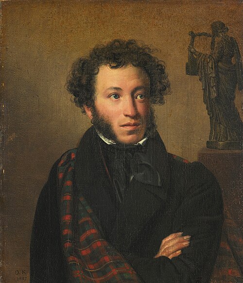 Aleksandr Puşkin