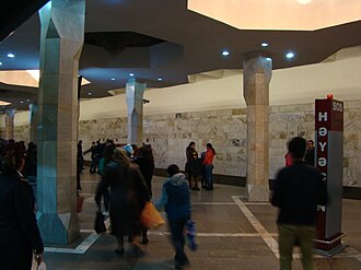 Memar Əcəmi metrostansiyasının içi