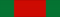 Order of Merit of Benin