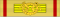 Grand Cross of the Order of the Cross of Liberty — 1918