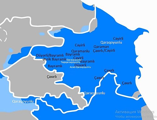 Qaraqoyunlu tayfaları
