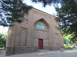 Qaraxanilər sülaləsi