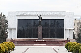 Heydər Əliyev mərkəzi