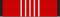 German Olympic Decoration 2nd Class