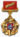 Moscow Prize for Literature and the Arts — 2012