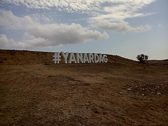 Qəsəbə ərazisində yerləşən təbiət abidəsi