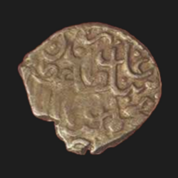 Sultan Məhəmməd dövrünə aid sikkə