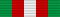 National Order of Madagascar — 2017