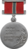 Özbəkistan SSR əməkdar artisti